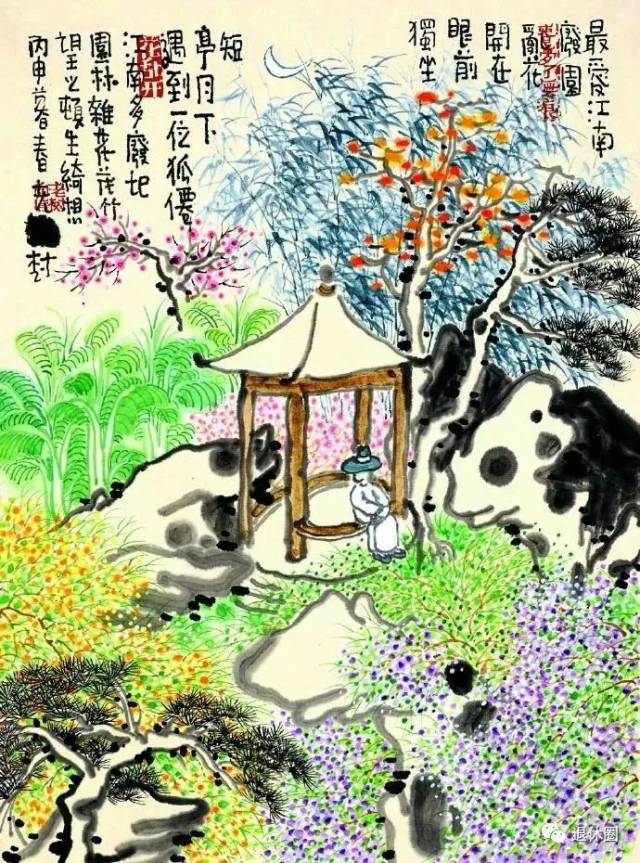 老树的打油诗,老树的画和他的打油诗,老树的所有小诗_大山谷图库