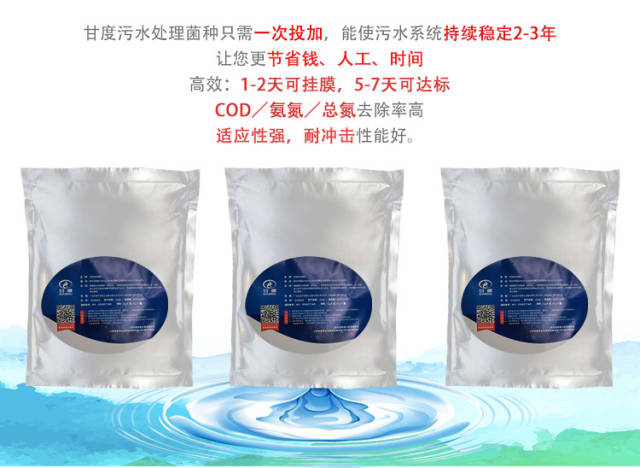 巩义净水剂厂家：行业动态与发展趋势