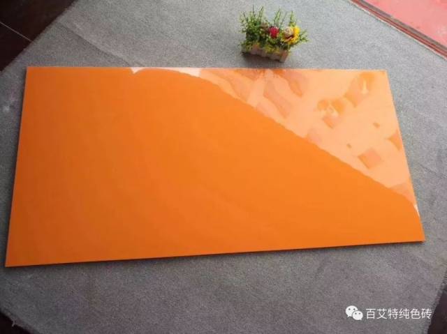 600*1200全抛釉橙色