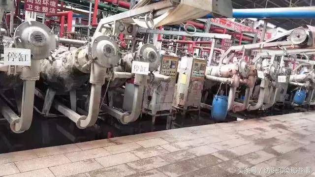 探索来料染色加工的革新趋势