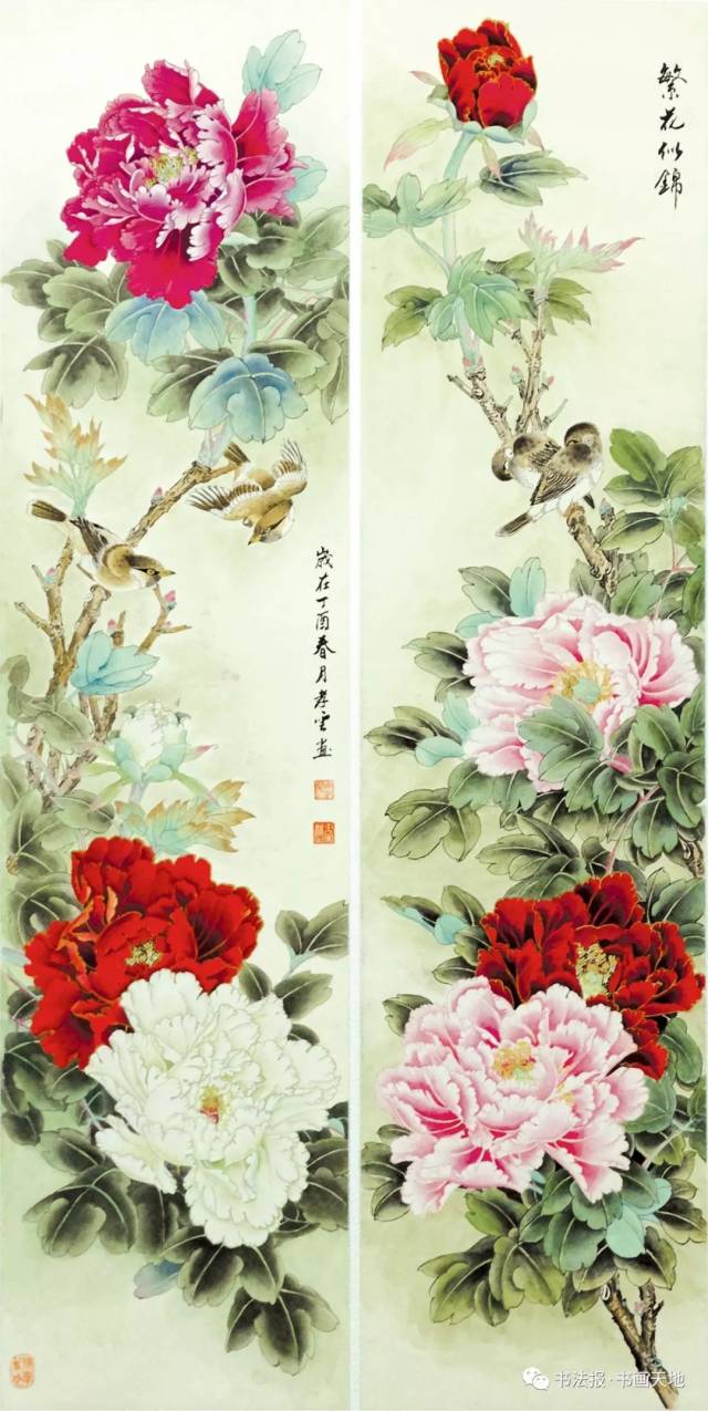 【中国重阳书画展来稿选登重阳奖作者金奖作者】(2018年第29期)