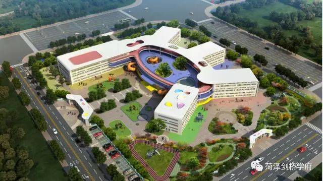 剑桥学府——菏泽新中心 一城主未来