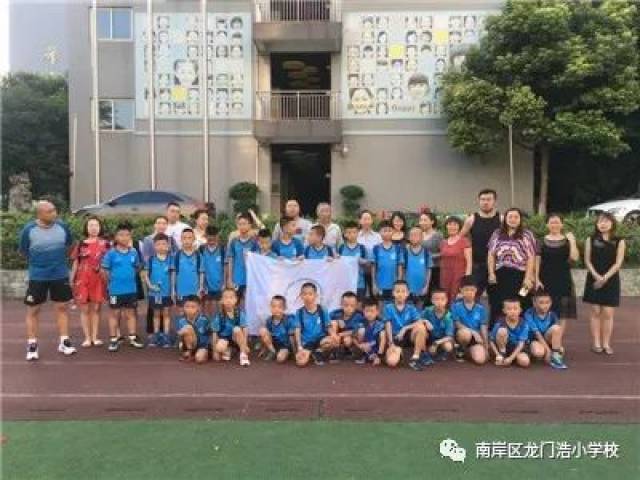 龙腾足球队再获佳绩-记龙门浩小学参加2018全国青少年足球挑战赛