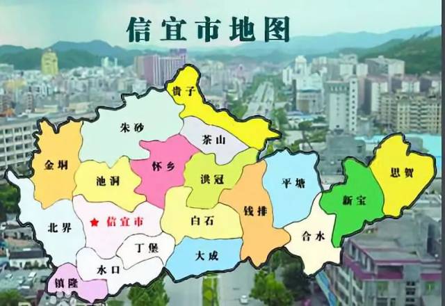 信宜又多了一条圩,时间从8月8号开始以后逢8