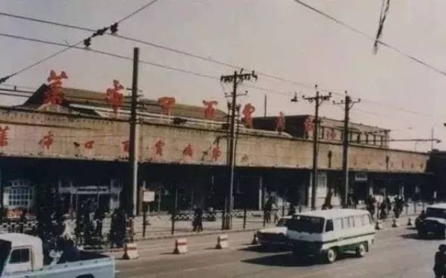 武汉商场老照片图片