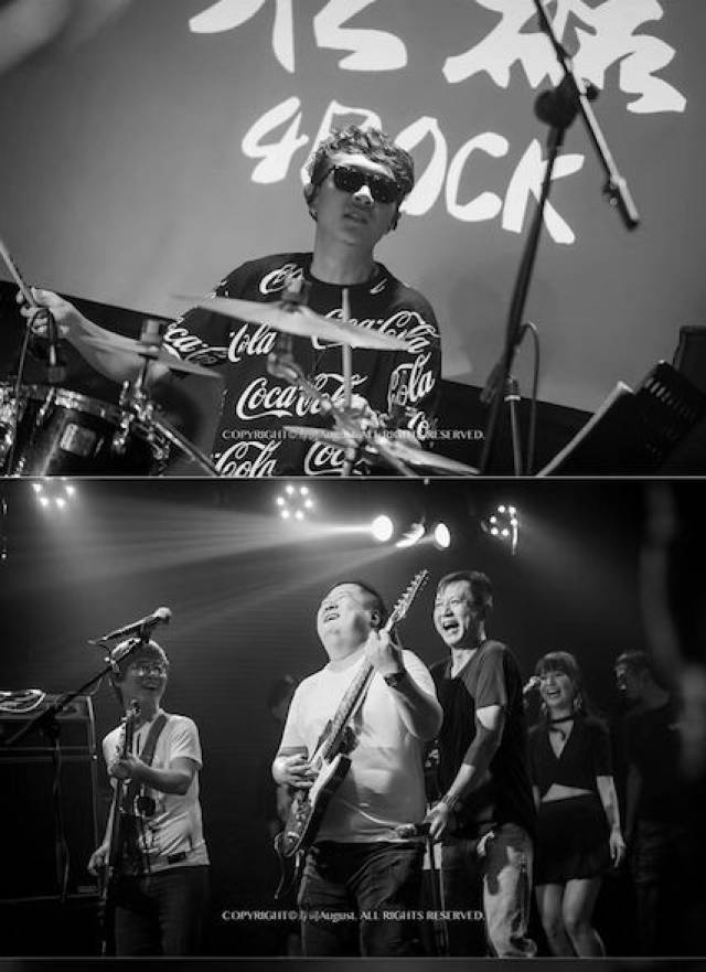 石磊4rock # 84消毒夜现场回顾!高清大图 !