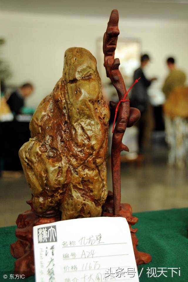 这5块天价奇石卖了10多年,最贵的标价1588万元,没有一块成交的