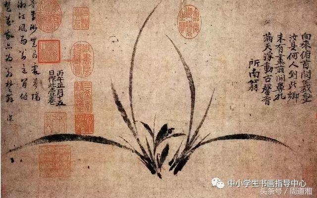 历代名家画兰花,工笔画,古画(第10页)_大山谷图库