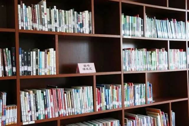 成理图书馆|嘘!这些干货我只告诉你一个人