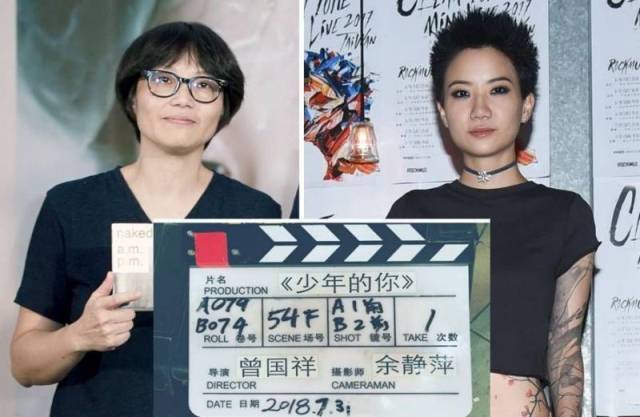 卢凯彤妻子余静萍(左图)近期正在中国重庆拍片,目前已返回香港奔丧