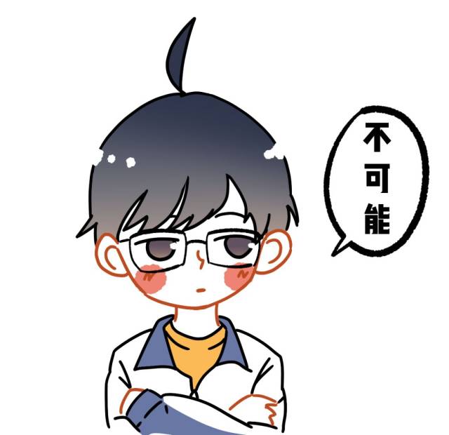 听说接吻可以减肥,真相是.