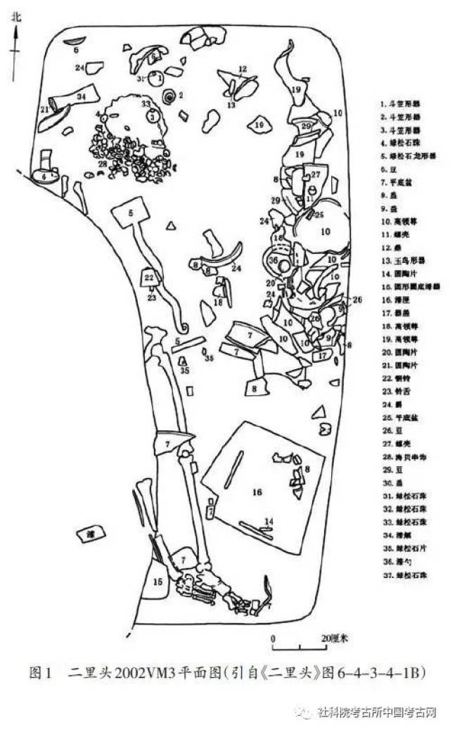 双龍水盤 紫銅 晴龍斋 美品165