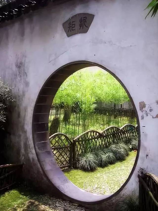 中式圆窗之美,浓浓古韵.