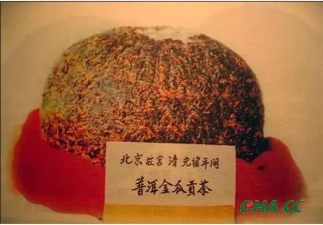 重磅新品］中粮中茶故宫贡茶—万寿贡团即将上市！_手机搜狐网