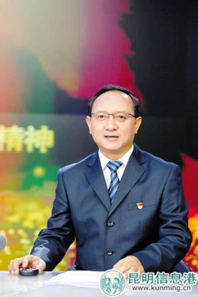 晋宁李福军新岗位图片