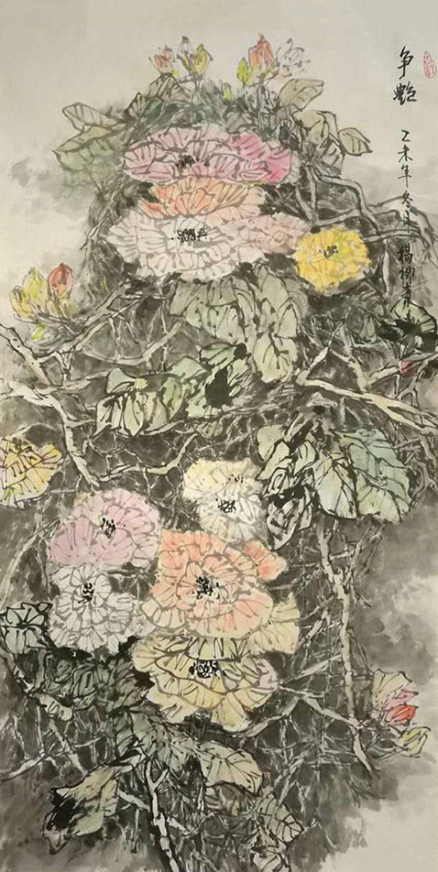 画家杨柳青