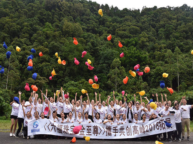 阳江海岛求生户外活动阳江沙滩拓展训练海陵岛公司旅游团建策划