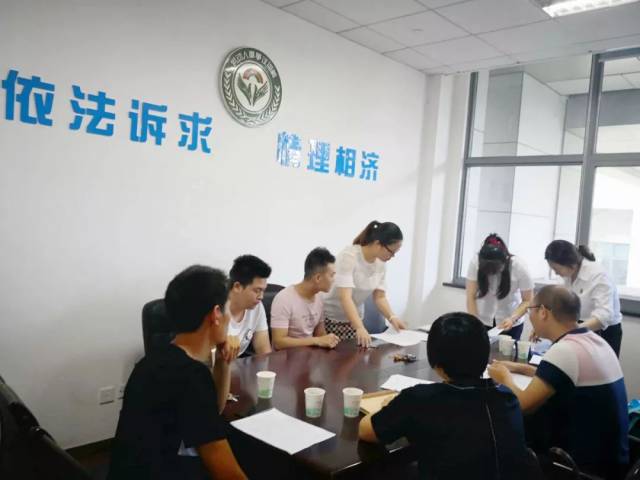 劳动仲裁法律援助