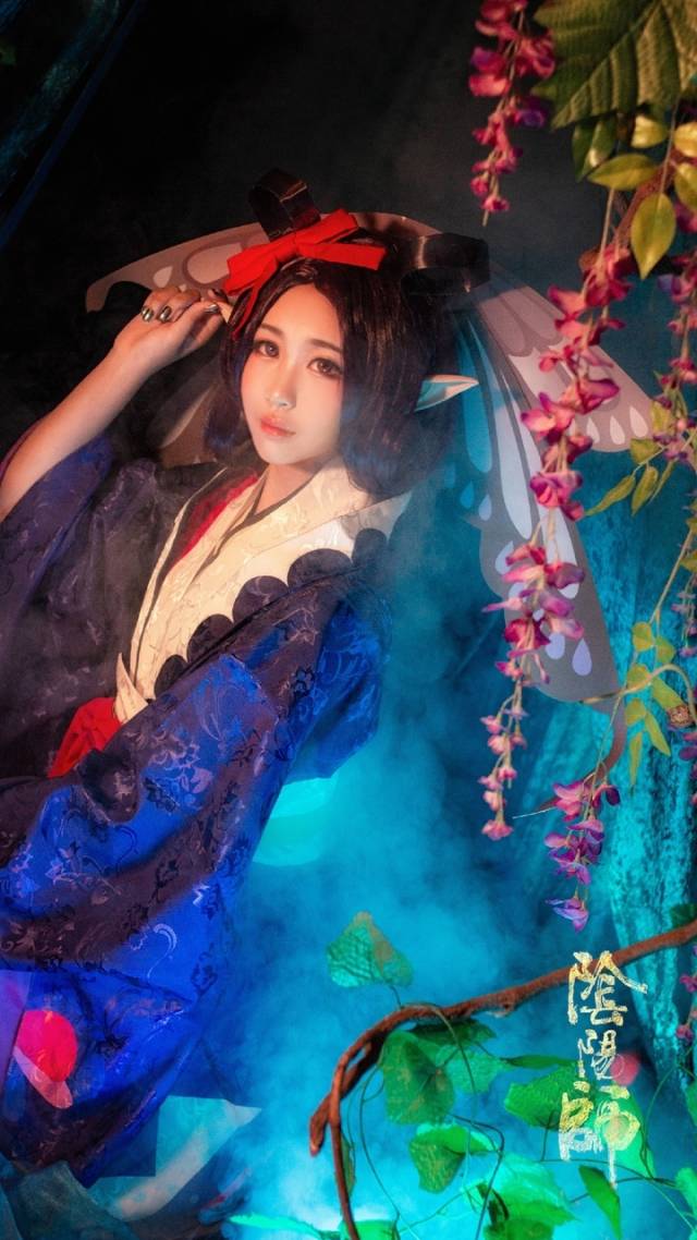 阴阳师蝴蝶精cosplay 睡吧睡吧 天就要黑了