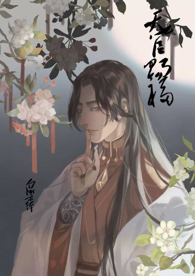 耽美古风壁纸《天官赐福》花怜60张,世中逢尔,雨中逢花-小古精选