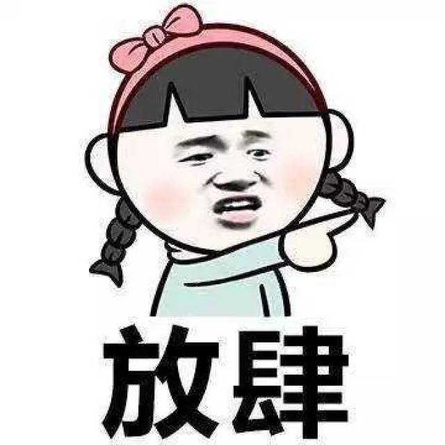 网红爹妈为了点击率 竟让自家娃互抽耳光吃泻药!