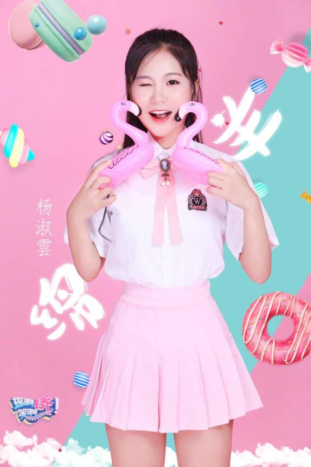 绵羊战队中,你最喜欢哪一个?