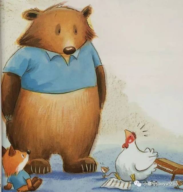 【绘读绘乐】第四十四期《超人波波熊》