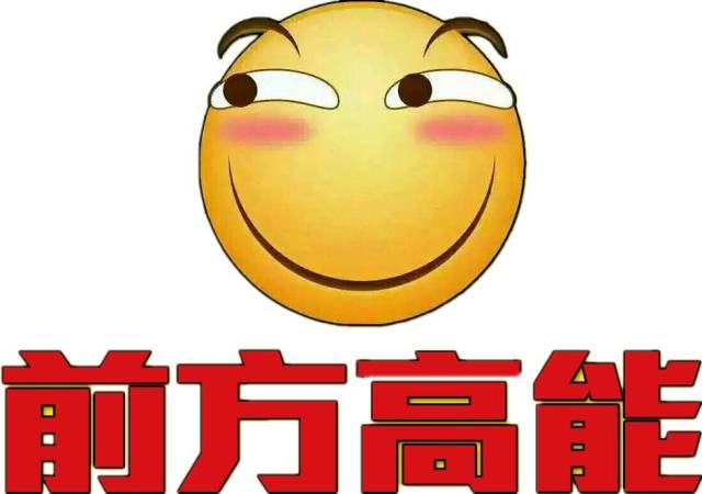 各位铁粉儿,快来给这些项目点赞吧!