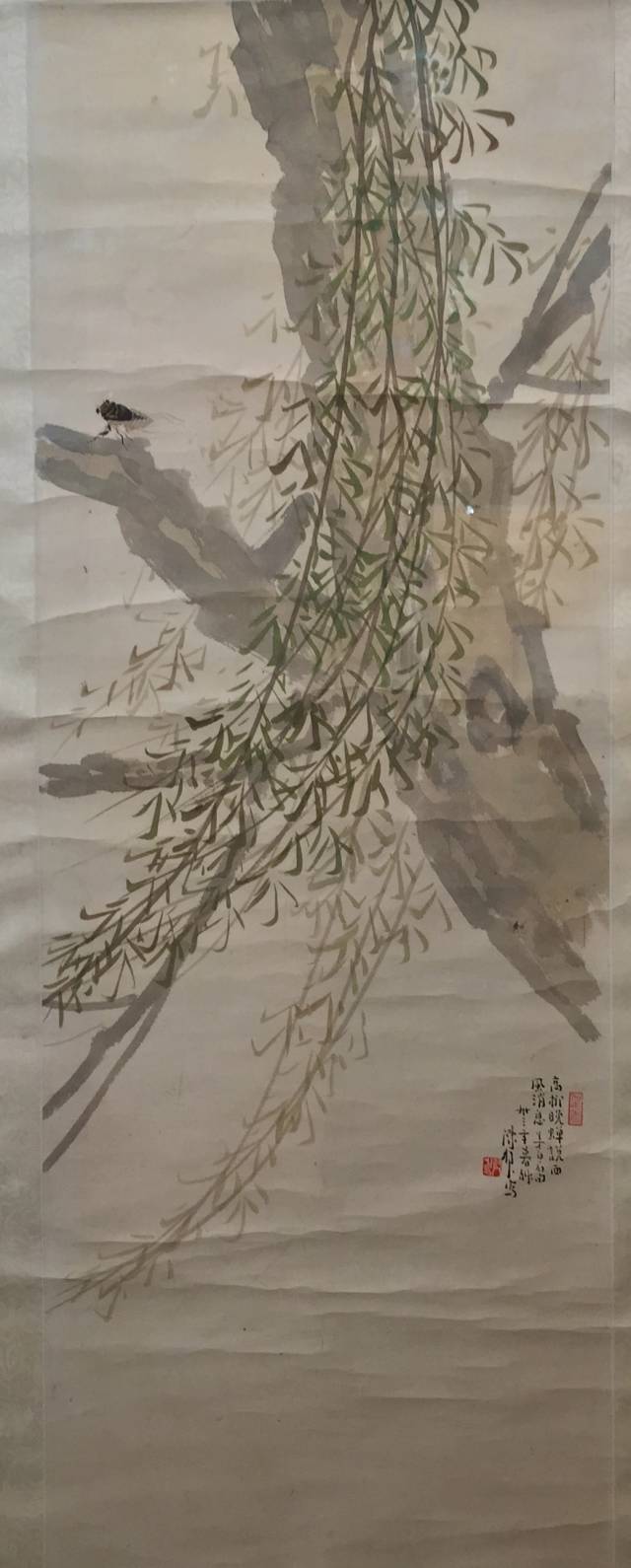 高柳晚蝉 陈树人 114x40cm 1933年