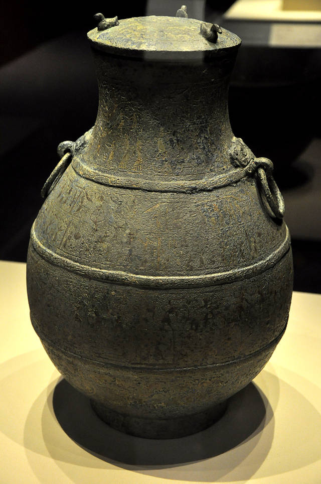水陆攻战纹青铜壶 1965年成都百花潭十号墓出土