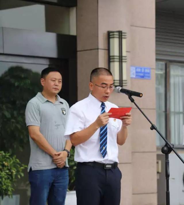 重庆机务段段长 陈林