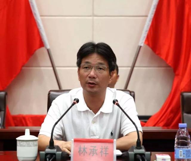 连江县2018年又溪奖学金颁奖典礼,37名学霸齐聚于此