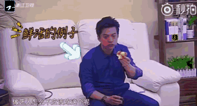 468_253gif 动态图 动图