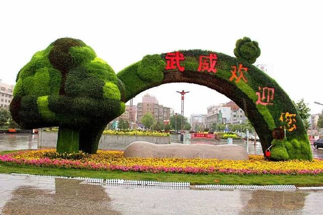 武威最美广场,你知道的有几个?