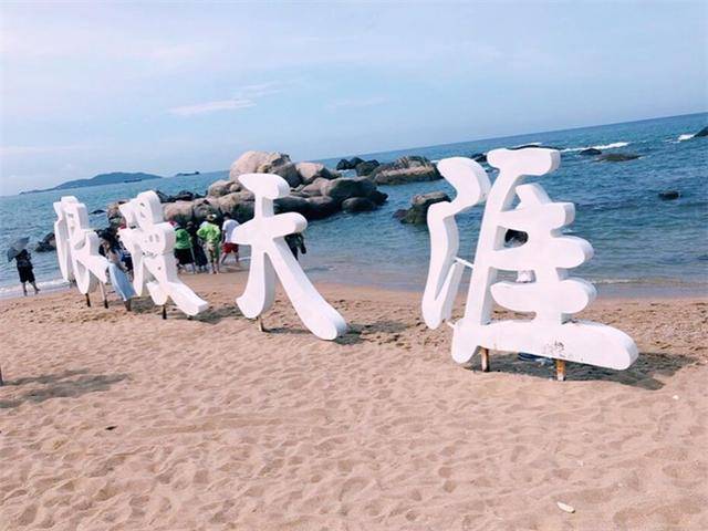 海边的love,超级适合情侣一起打卡哟