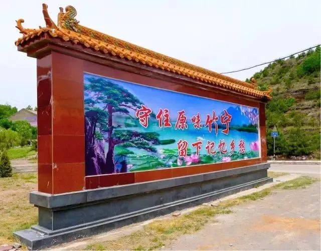 石匣乡有个竹宁村,三面漳水一面山,还有特有的小吃哦