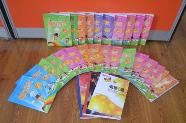 笔畅作文的合作优势!