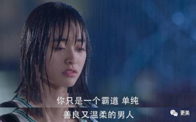 梨花带雨的哭图片,梨花带雨图片大全大图,梨花带雨图片_大山谷图库