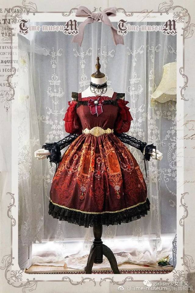 lolita每日情报(2018.08.08)