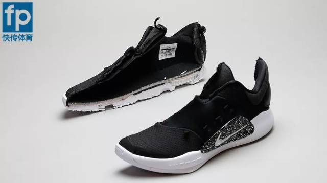 快传拆解 | hyperdunk x low ep