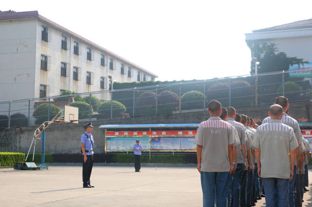 多措并举,武陵监狱五监区基础建设年工作初见成效