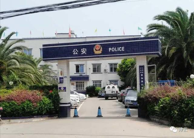 四川男子派出所行凶案:张军系流窜逃犯 动机或为情杀