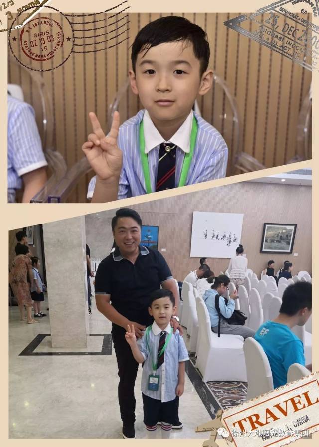 【喜报】大地阳光幼教小朋友在"第九届全国思维锦标赛"中荣获佳绩