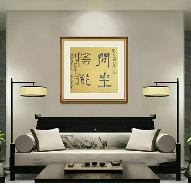 1元听课程《曹全碑》基本用笔与笔画形态解析