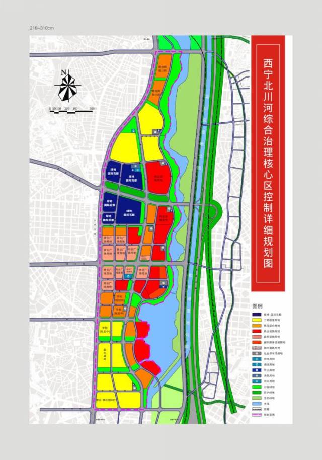 西宁绿地国际花都一期开盘即清 二期盛世归来!_手机搜狐网