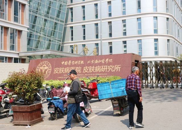 蒋王庙有三宝:山道,海鲜,皮肤好