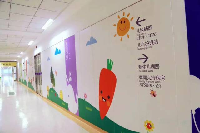 新儿科病区位于 住院楼2楼,分别设有 儿科病房, 新 生儿病房, 新生儿