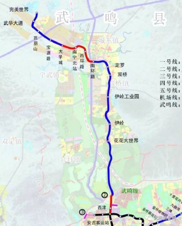 輕軌武鳴線規劃為何不進武鳴城區權威說法來了