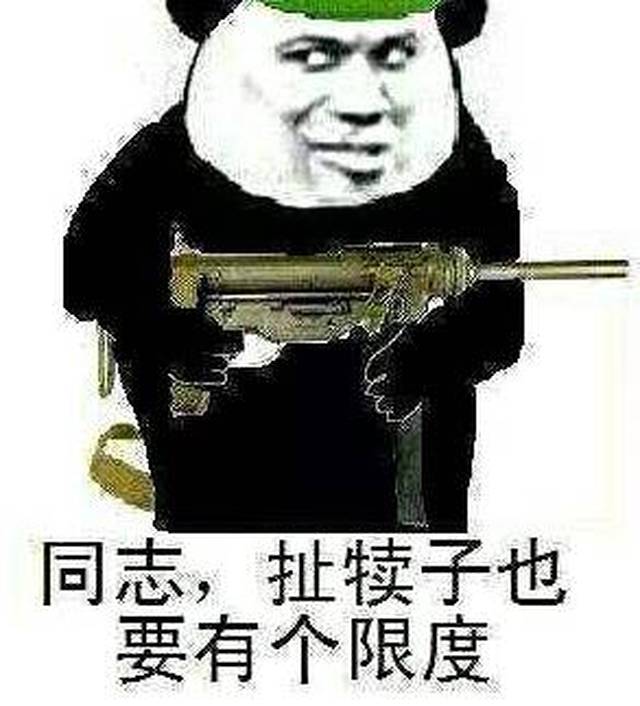 哈尔滨人,你是怎么活到现在的!