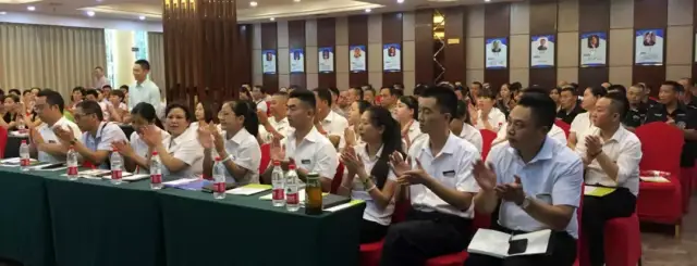 重庆市万盛物业管理协会法律培训及消防